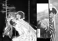 [Youkihi] Flexible Kid vol01