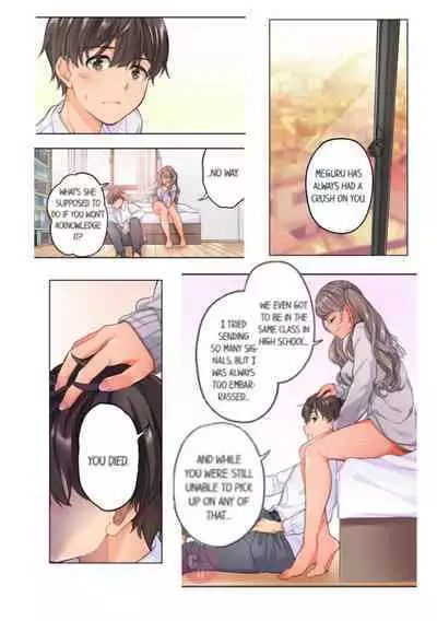 10-nen Mae kara Irete Hoshikute. ~ Junshin Gyaru wa Mirai kara kita Osananajimi | My Friend Came Back From the Future to Fuck Me