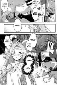 (C91) [Haraheridou (Herio)] BeaTRICKs!! (Granblue Fantasy) [English] [Scansforhumanity + Redlantern]