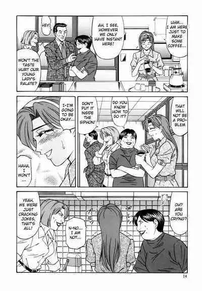 Caster Natsume Reiko no Yuuwaku Vol. 2 Ch.1-2