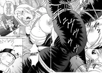 (SC32) [Studio ParM (Kotobuki Utage)] PM 10 In Nin Shugyou | PM 10 - Indecent Ninja Training (Naruto) [English] [SaHa]