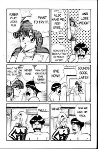 [Inui Haruka] Ogenki Clinic Vol.1 [English]