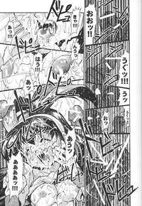 [Studio Aqa (FUGO, ITOMARI)] Studio Aqa e Youkoso!! | Welcome to Studio Aqa!! (Various)