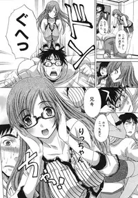 [Itaba Hiroshi] Mariko-san -Hitozuma Yokujou Sign-