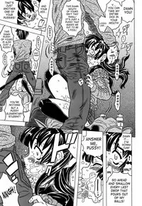 [Gorgeous Takarada] Cannon Sensei Tobashisugi [English] [SaHa]