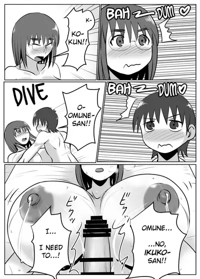 Bonyuu Taishitsu na Bakunyuu Onna ga Oppai Play Suru to Kou Naru | Big Milky Titty Girl Gets Like This When You Play With Her Tits