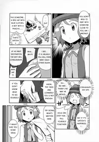 (C91) [Mizuiro no Natsu (Natsunagi)] Macaron no Oaji wa!? | The Macaron's Taste?! (Pokémon) [English] [ashura_atsu]