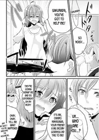 [Mizukaga Syou] Mayonaka no Cinderella ~24-ji ni Henshin Suru Ore no Karada~ 1 [English] [desudesu]