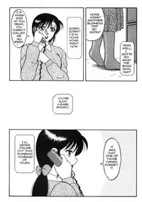 [Ogami Wolf] Super Taboo 6 [English]