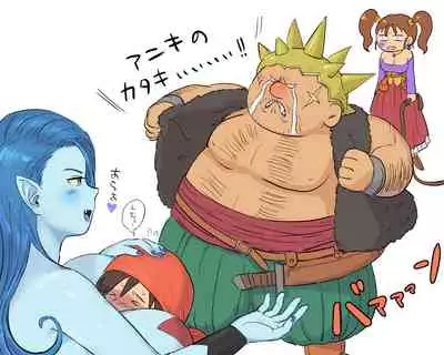 Witch Lady-san ni Sinuhodo Aisareru Hon