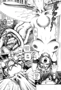 [TYPE.90] Ayakashi Yakata no Miko [English] [TheLustyLadyProject]