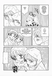 [Suehirogari] K.A.A.R. Haru no Maki | Spring Story [English] [Tonigobe]