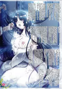 (Reitaisai 6) [Burning Soul (Sakayaki)] Touhou log (Touhou Project)