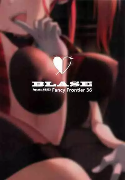 【台灣FF37】[リンキ] AHOY!!マリン不當偶像跑去當海賊 (hololive) (寶鐘瑪琳) (Vtuber) [Chinese] [Decensored]