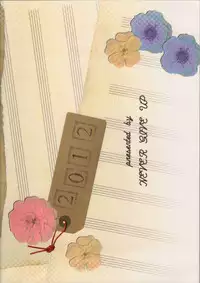 (HaruCC17) [NEVER GIVE UP (Nekonattou)] Musiciens aux masques (Uta no Prince-sama) [English] [CGrascal]