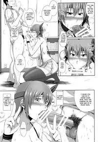 (C86) [Kikuya (Kimura Naoki)] Private Watch Mode (Dead or Alive) [English] {doujin-moe.us}