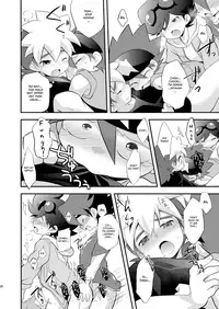 (SUPERKansai20) [Takemaruya (Takenoko)] Kongara Construction (Tenkai Knights) [English] {Hataraki Bachi Translations}