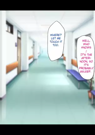 Kyonyuu de Muchimuchi na Musuko no Yome o Netotte yatta | I fucked my son's plump wife with huge breasts