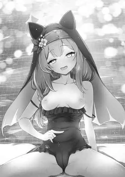 Mari to Poolside de Amaetari Amayakashitari