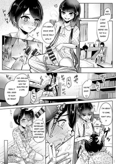 Tobikyuu Imouto to Rakudai Ani | Grade Skipping Sister and Failure Brother