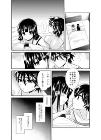[Oshiruko Kan (Piririnegi)] Futanari! Oshioki Time 4 ~Josou Shounen Kakusei Hen~ [Digital]