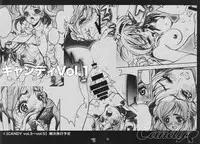 [Piggstar (Nagoya Shachihachi)] Candy Vol.2 taste yellow (Yes! Precure 5)