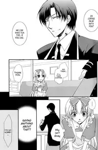 [east castle] Air Pocket[alice in the country of hearts]