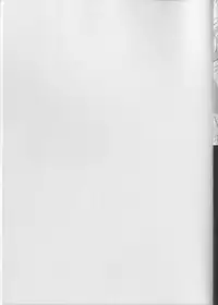 (COMIC1☆6) [ABLISS (Mei)] Sonna Seejun (Kyoukai Senjou no Horizon)