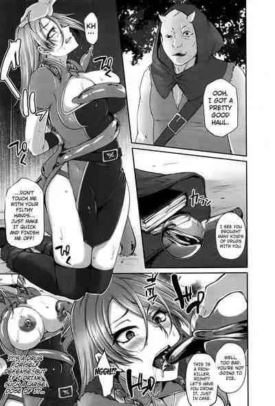 [Yukiguni Omaru] COMIC Unreal 2016-10 Vol. 63 Naedoko Makaizou - shittsui no renkinjutsushi [English] [Kuraudo]