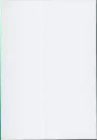 Yuruyuru Pakopako Kitakami-san | 悠哉悠哉懒懒散散北上大人