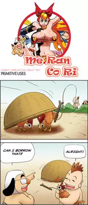 [Space No.1] Me Ran Co Ri [Ongoing]