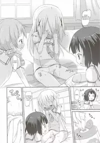 (C90) [Netekuras (Lolisin)] Moshikashite, Chino-chan Onesho Shichatta no?? 2 (Gochuumon wa Usagi desu ka?) [English]