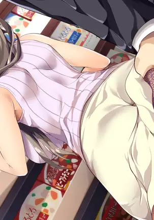 Nani o Yatte mo Dame na Hitozuma wa Danna no Buka ni Netorarete mo Kanjite Shimai...