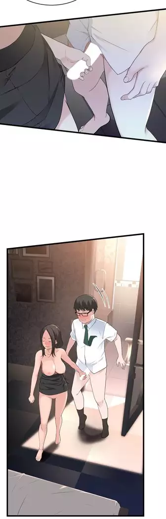 Tissue Thieves Ch.1-27