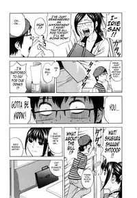 [Hidemaru] Life with Married Women Just Like a Manga 2 - Ch. 1-8 [English] {Tadanohito}