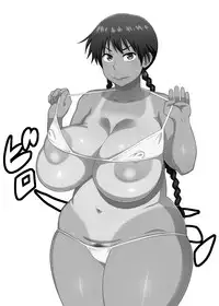 [TETRODOTOXIN (Nise Kurosaki)] Momokan to Nama Akushu-kai Dekiru Yakyuubushitsu (Ookiku Furikabutte) [Digital]