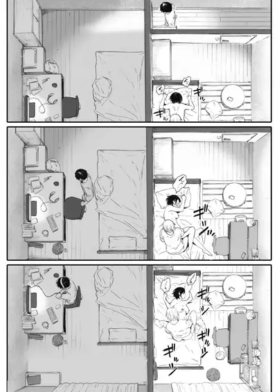 COMIC HOTMILK 2021-10