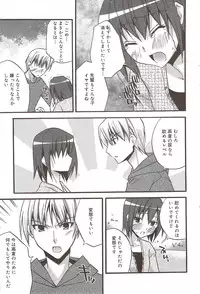 Manga Bangaichi 2009-12