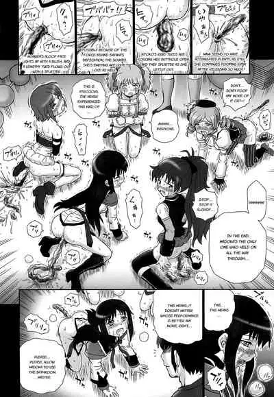 (COMIC1☆6) [RAT TAIL (IRIE YAMAZAKI)] TAIL-MAN MADO MAGI 5GIRLS BOOK (Puella Magi Madoka Magica) [English] [LAST RESORT]