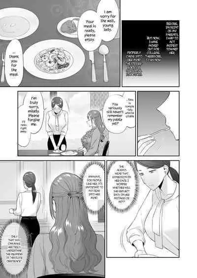 [Titiduki] Ojou-sama no Gomeirei desu kara - Because it's my young lady's command [English]