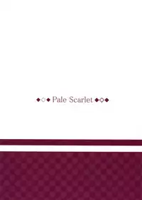 (C91) [Pale Scarlet (Matsukawa)] Fascinate Nail 4 (Granblue Fantasy)