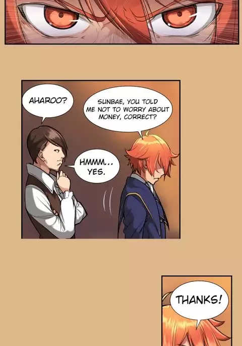 Aharoo Ch.1-17