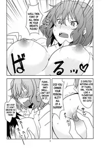 (Reitaisai 9) [BlueMage (Aoi Manabu)] Touhou Newly-Weds' First Night (Touhou Project) [English] {pesu}