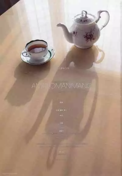 (C91) [Kacchuu Musume (Konishi Hiroshi)] Ame no Manima ni 2 (Kantai Collection -KanColle-)