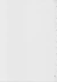 (C85) [Asagi-iro (KeEsuke)] Hibiki-chan datte Iku Toki wa Shasei Suru nda yo (The iDOLM@STER)