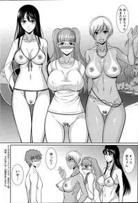 Action Pizazz Special 2015-06