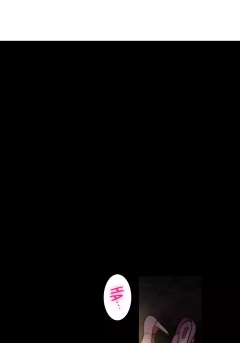 Sex Knights-Erotic Sensuality & Perception Ch.1-23