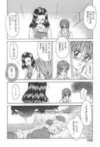 [Caramel Dow] Mama-san Bunny