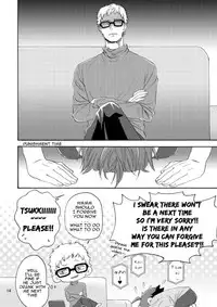 (C87) [HATVHAT (Endou Happi)] Yamaguchi-kun I~ki Bun (Haikyuu!!) [English] [Mokkachi]