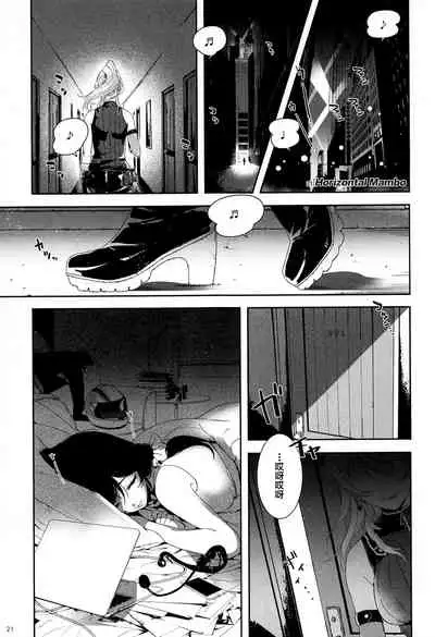 Re: dêdeddê!!!!!!!!